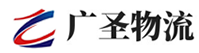 漳州到潮州物流公司